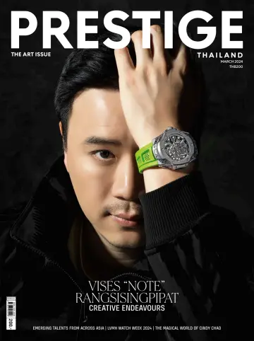 Prestige (Thailand) - 13 marzo 2024