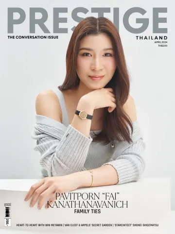 Prestige (Thailand) - 11 abril 2024