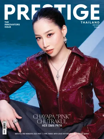 Prestige (Thailand) - 13 mai 2024