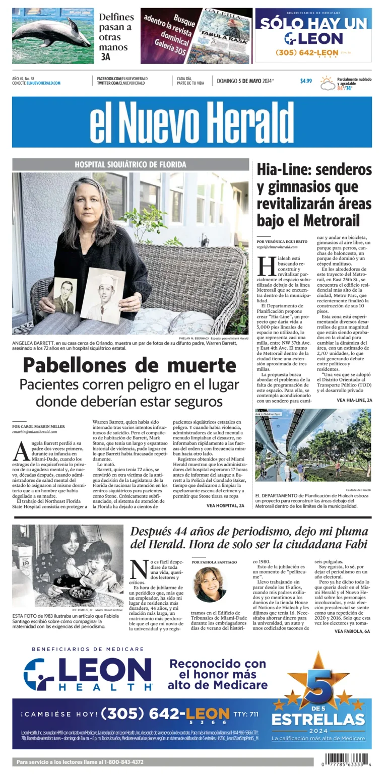 El Nuevo Herald (Sunday)