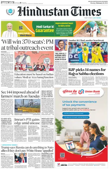 Hindustan Times (Noida) - 12 Feb 2024