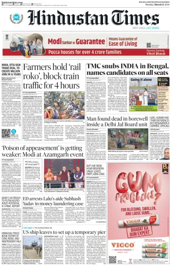 Hindustan Times (Noida) - 11 Mar 2024
