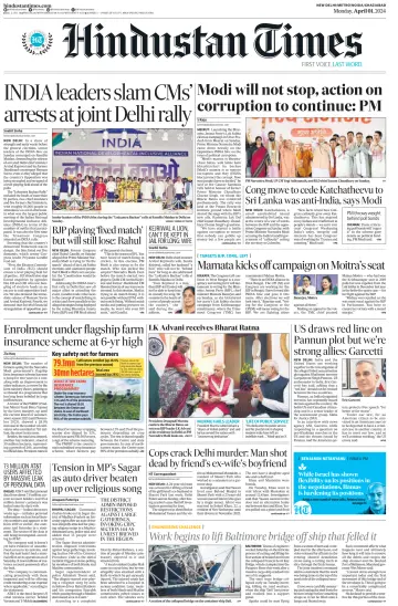 Hindustan Times (Noida) - 1 Apr 2024