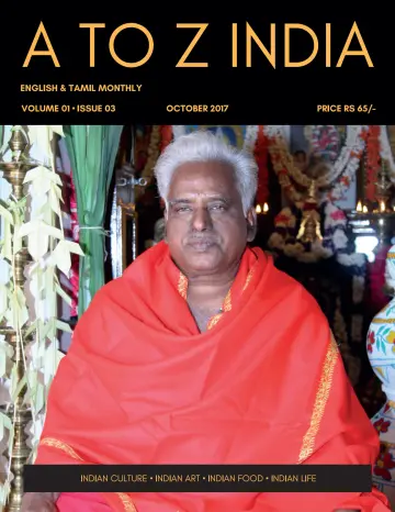 A TO Z INDIA - 1 Oct 2017