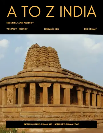 A TO Z INDIA - 1 Feb 2018