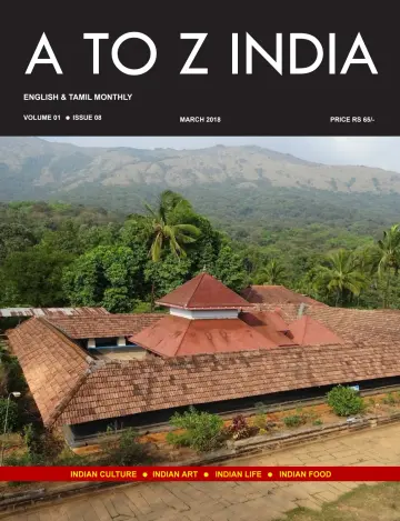 A TO Z INDIA - 1 Mar 2018