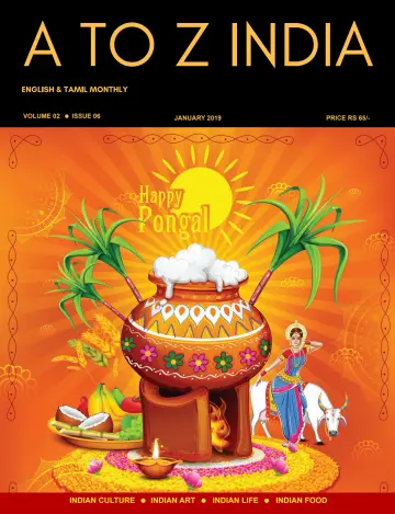 A TO Z INDIA - 1 Jan 2019