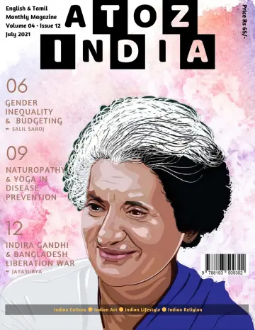 A TO Z INDIA - 1 Jul 2021