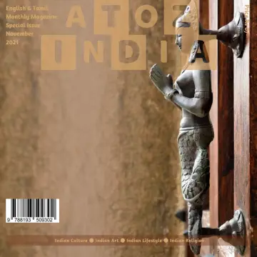 A TO Z INDIA - 10 Nov 2021