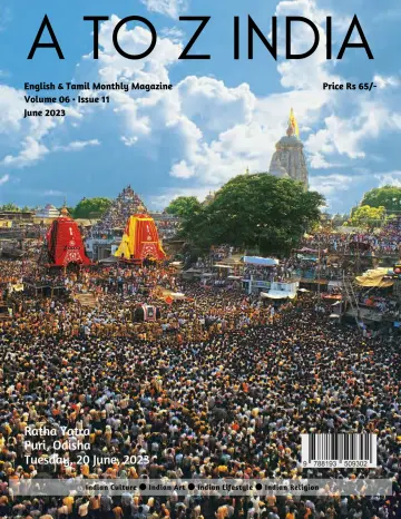 A TO Z INDIA - 01 6월 2023