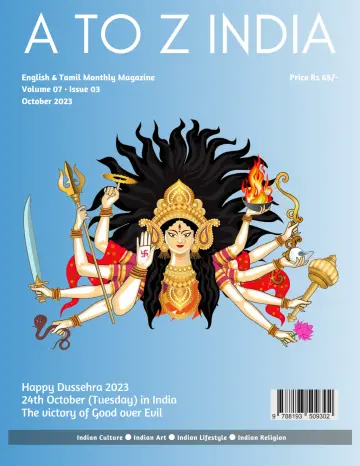 A TO Z INDIA - 01 10월 2023