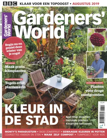 Gardener's World (Netherlands) - 30 Jul 2019