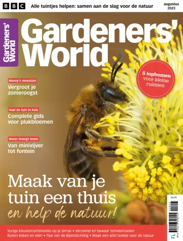 Gardener's World (Netherlands) - 25 июл. 2023