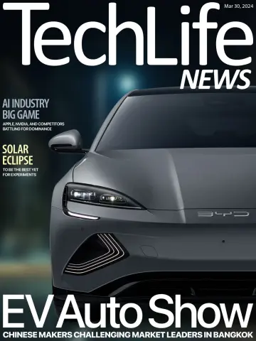 Techlife News - 30 мар. 2024