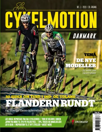 Cykel-Motion Danmark - 05 мар. 2019