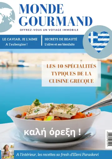 Monde Gourmand - 29 Apr 2020