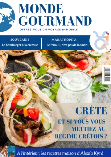 Monde Gourmand - 19 Aug 2020