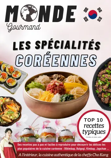 Monde Gourmand - 17 marzo 2023