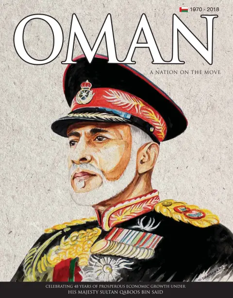 Oman - A Nation on the Move
