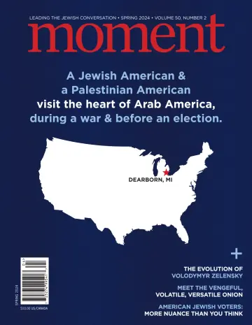 Moment Magazine - 1 Ebri 2024