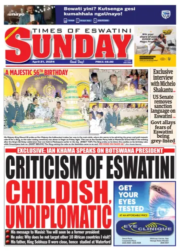 Times of Eswatini - 21 四月 2024