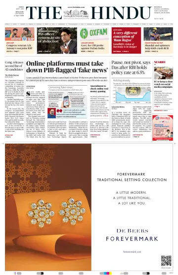 The Hindu (Bangalore) - 7 Apr 2023