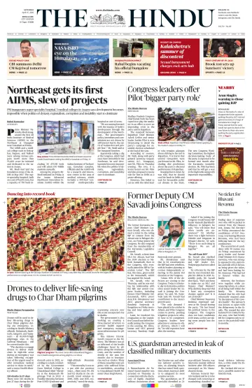 The Hindu (Bangalore) - 15 Apr 2023