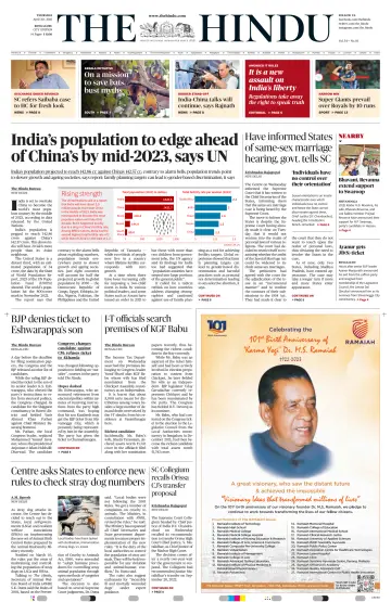 The Hindu (Bangalore) - 20 Apr 2023