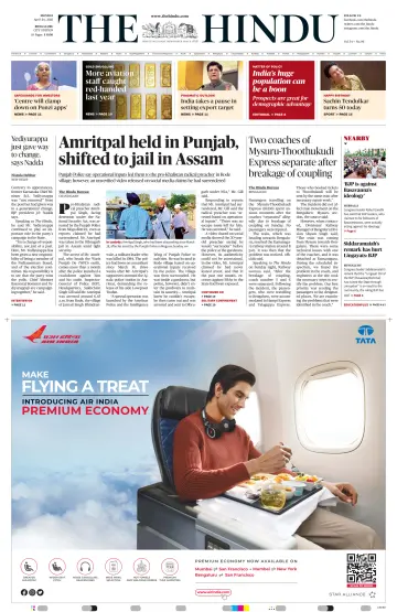 The Hindu (Bangalore) - 24 Apr 2023