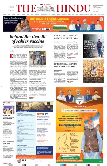 The Hindu (Bangalore) - 30 Apr 2023