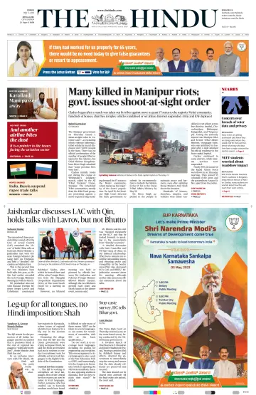 The Hindu (Bangalore) - 5 May 2023