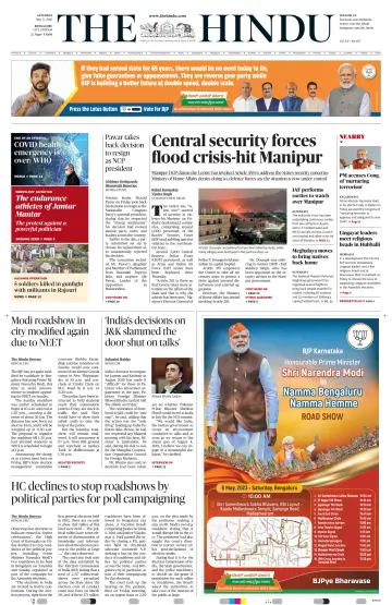 The Hindu (Bangalore) - 6 May 2023