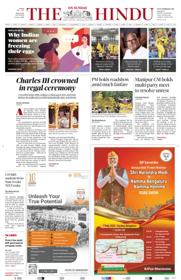 The Hindu (Bangalore) - 7 May 2023