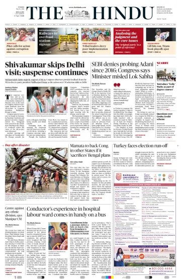 The Hindu (Bangalore) - 16 May 2023