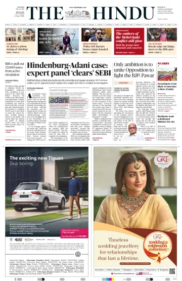 The Hindu (Bangalore) - 20 May 2023