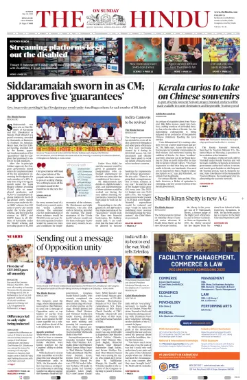 The Hindu (Bangalore) - 21 May 2023