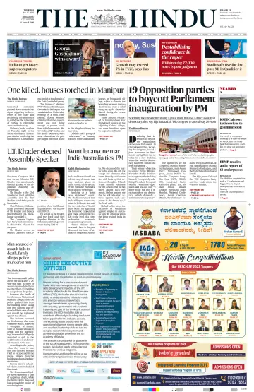 The Hindu (Bangalore) - 25 May 2023