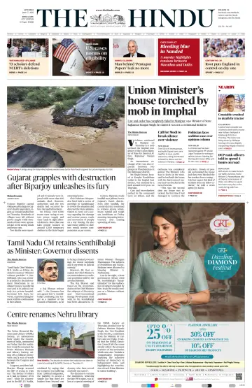 The Hindu (Bangalore) - 17 Jun 2023