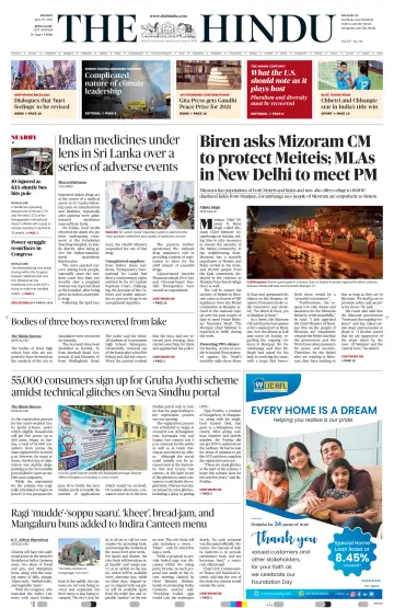 The Hindu (Bangalore) - 19 Jun 2023