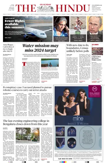 The Hindu (Bangalore) - 2 Jul 2023