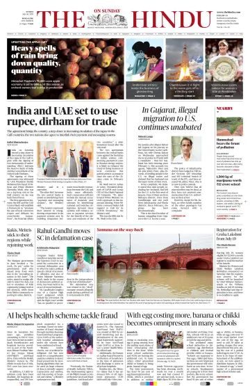 The Hindu (Bangalore) - 16 Jul 2023