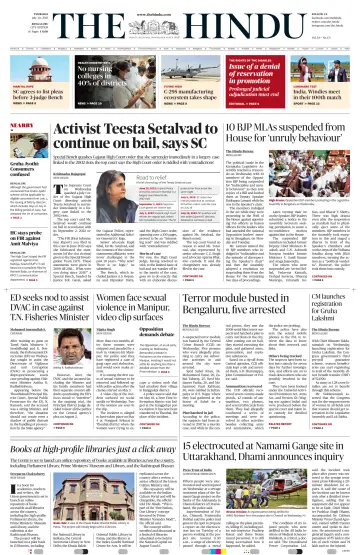 The Hindu (Bangalore) - 20 Jul 2023