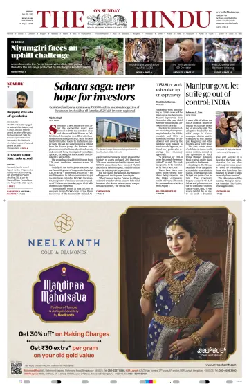 The Hindu (Bangalore) - 30 Jul 2023