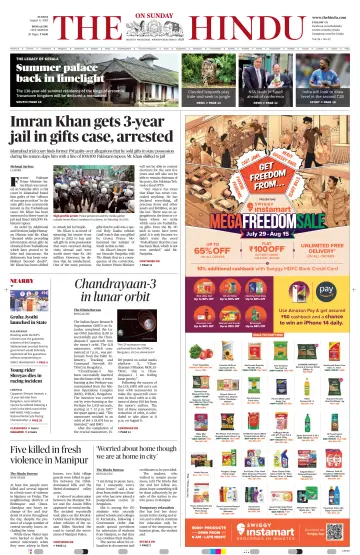 The Hindu (Bangalore) - 6 Aug 2023