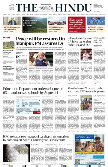 The Hindu (Bangalore) - 11 Aug 2023