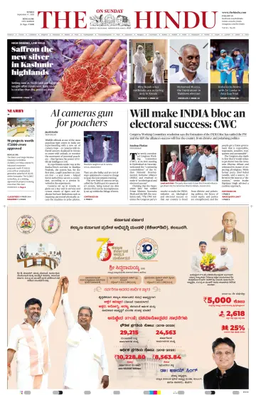 The Hindu (Bangalore) - 17 Sep 2023