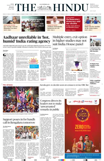 The Hindu (Bangalore) - 25 Sep 2023