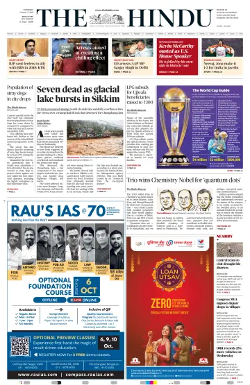 The Hindu (Bangalore) - 5 Oct 2023
