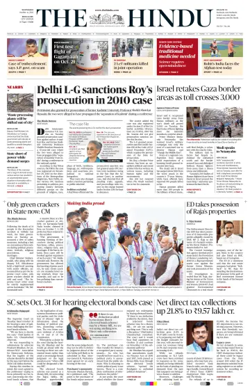 The Hindu (Bangalore) - 11 Oct 2023