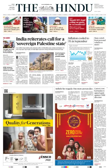 The Hindu (Bangalore) - 13 Oct 2023